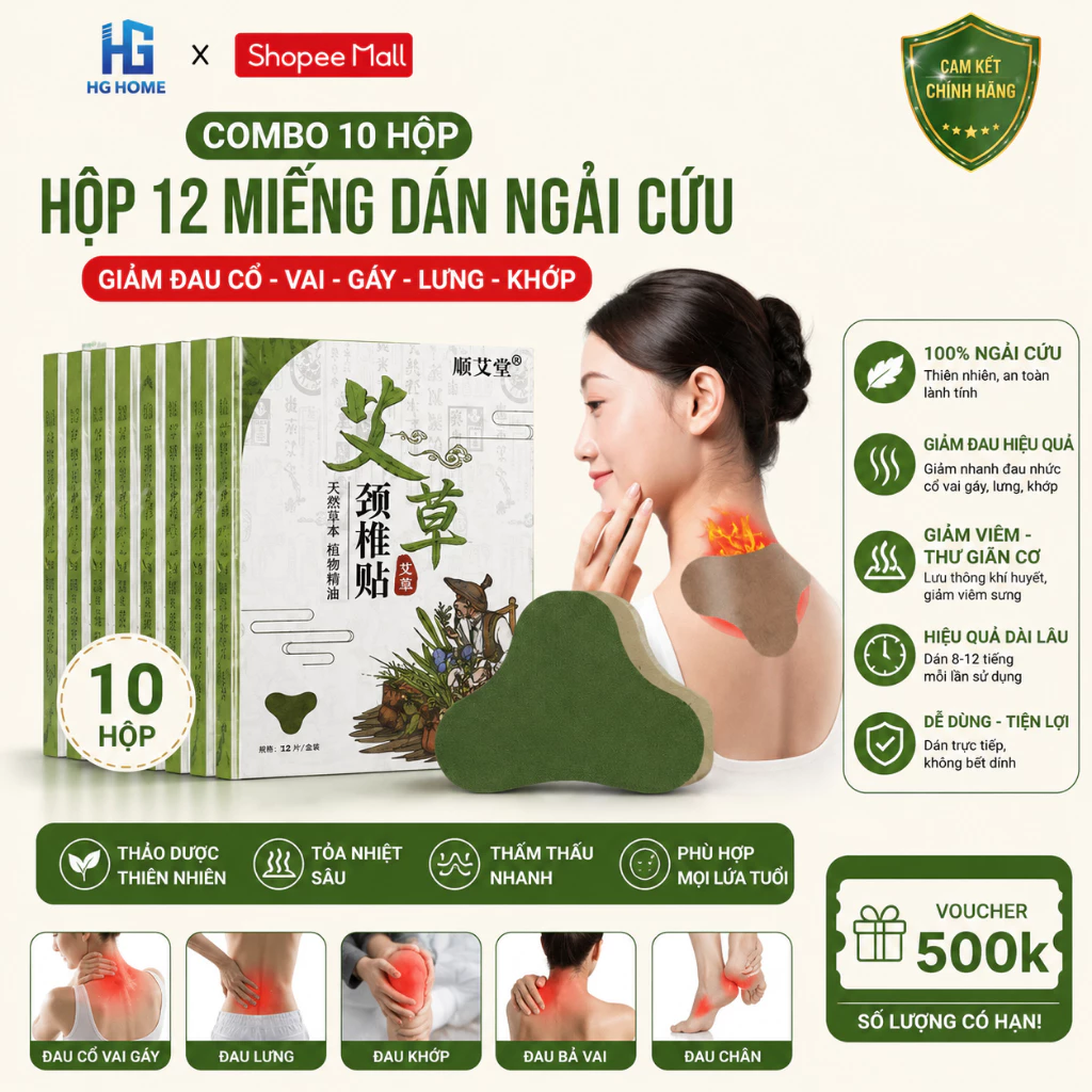 [ COMBO 10 HỘP] Hộp 12 Miếng Dán Ngải Cứu Vai Gáy Giảm Đau Cổ Vai Gáy - HGHOME