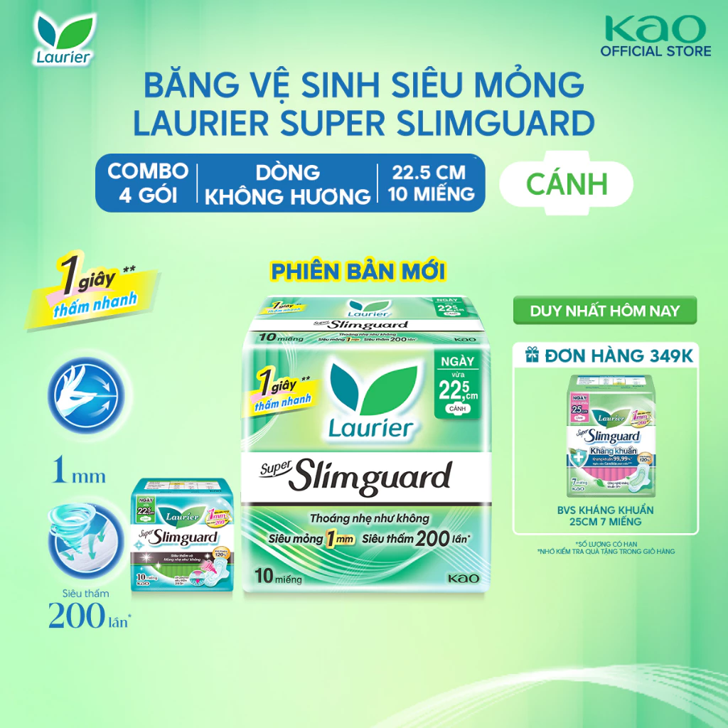 Combo 4 Băng Vệ Sinh Laurier Siêu Mỏng 1mm Bảo Vệ 22.5cm 10 miếng