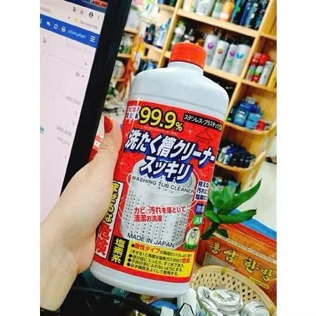 NƯỚC TẨY LỒNG MÁY GIẶT ROCKET 550ML NHẬT BẢN SẠCH 99,9%