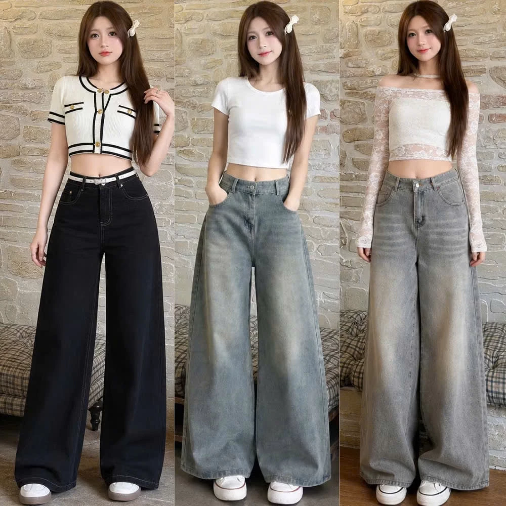 Quần Jean Nữ Ống Suông Rộng Suông Basic Ống 30-33cm Dễ Mix Đồ Năng Động, quần bò ống suông màu RESTRO