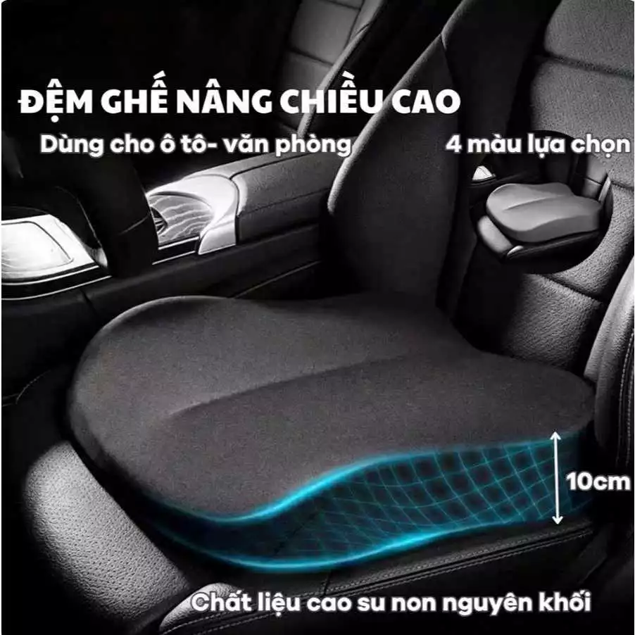 Đệm Lót Ghế Cao Su Non Nâng Chiều Cao Chống Mỏi Mông Dùng Cho Ô Tô Và Ghế Văn Phòng