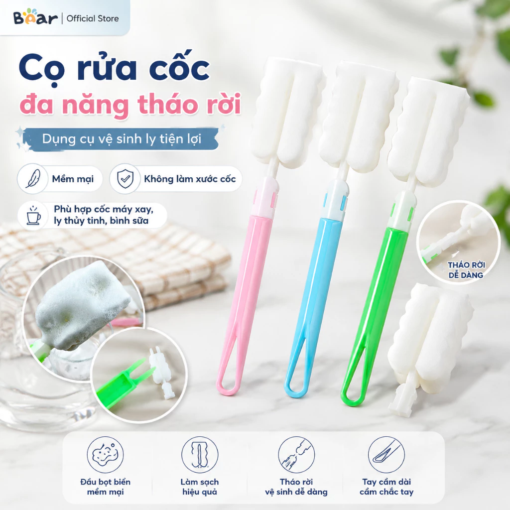Máy ép trái cây đa năng có thể tháo rời, bàn chải cầm tay, dụng cụ rửa cốc, bàn chải bọt biển rửa cốc