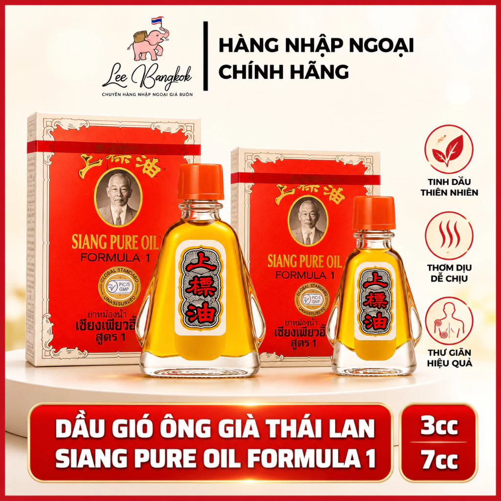 [CHUẨN THÁI] Chai Dầu Gió Siang Pure Oil Formula 1 Ông Già Chữ Vàng Giảm Đau Nhức, Làm Ấm Cơ Thể 3cc - 7cc LEEBANGKOK