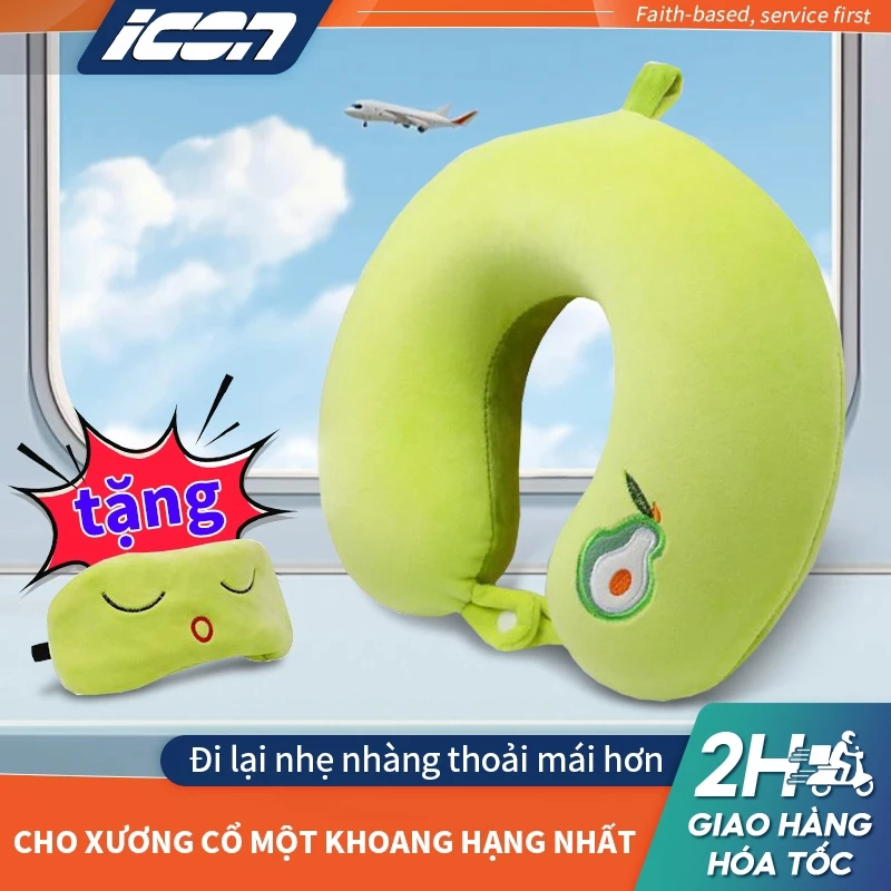 ICON Gối kê cổ，Ngăn ngừa mệt mỏi và đau nhức ở cổ bịt mắt ngủ