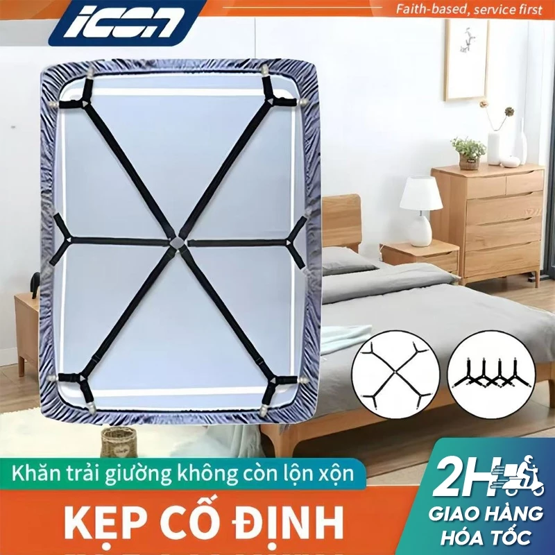 ICON Kẹp ga giường，Có thể chọn kẹp 3/8/12 để giữ chăn giường, dây đàn hồi ổn định và có thể điều chỉnh được