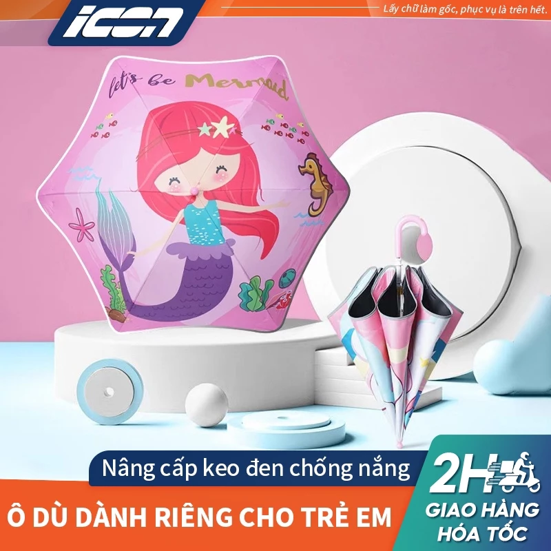 ICON Ô che mưa và che nắng dành riêng cho trẻ em, có họa tiết hoạt hình dễ thương, có dây phản quang bảo vệ vào ban đêm.