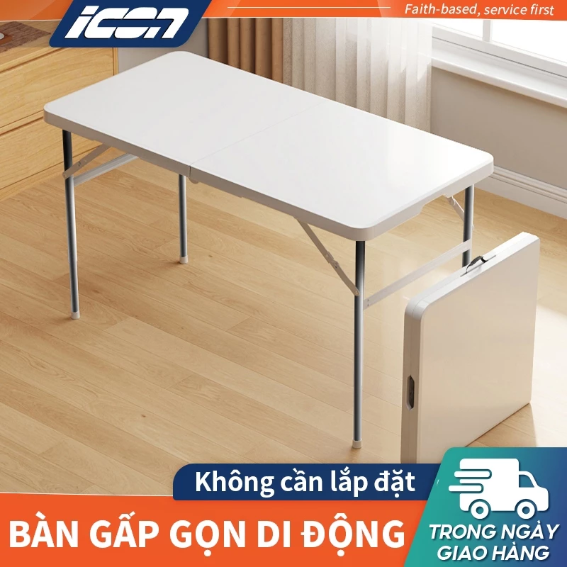 ICON Bàn Gấp Gọn di động，Phù hợp cho sử dụng trong gia đình, văn phòng và ngoài trời（Không cần cài đặt）