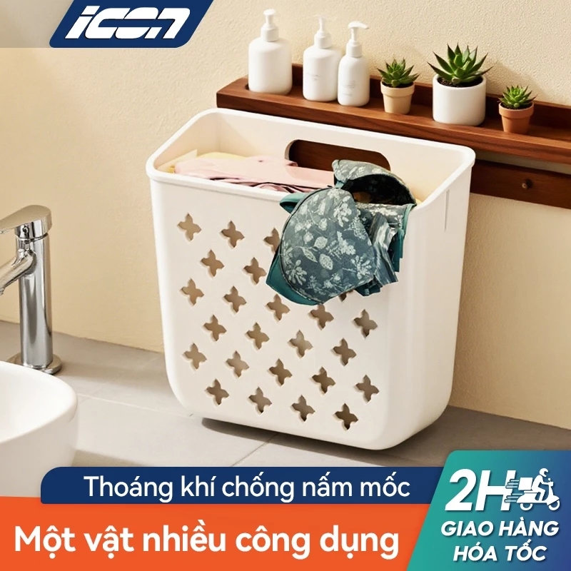 Rổ Hộp Nhựa Đa Năng ICON - Giỏ treo tường, hộp đựng quần áo PP thoáng khí chống ẩm, nhỏ gọn tiện lợi