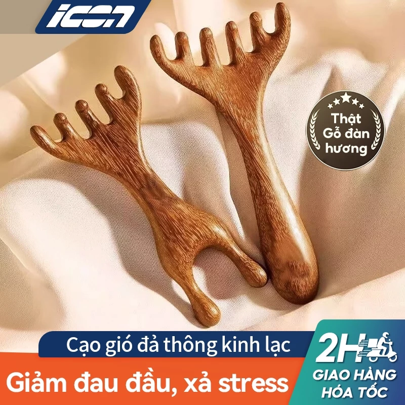 ICON Đầu lược Massage kinh tuyến 2 trong 1 Dưỡng Da Đầu Thư Giãn Mắt Thông Kinh Lạc Tăng Tuần Hoàn Máu