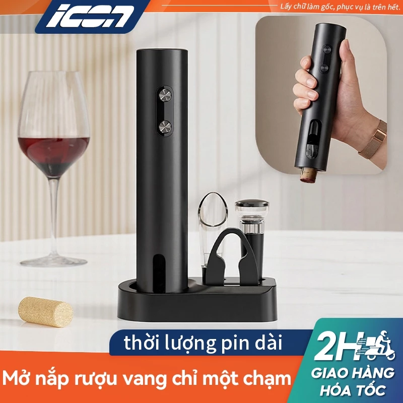 Bộ dụng cụ mở rượu điện pin sạc ICON – Hút chân không + dao cắt lá + đế bảo quản – Tiện lợi cho mọi chai rượu