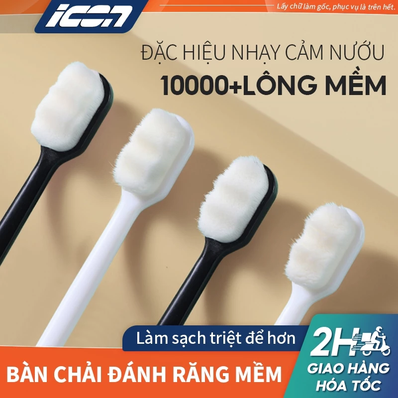 ICON Bàn chải đánh răng lông siêu mịn mềm mại (Tặng hộp đựng bàn chải)