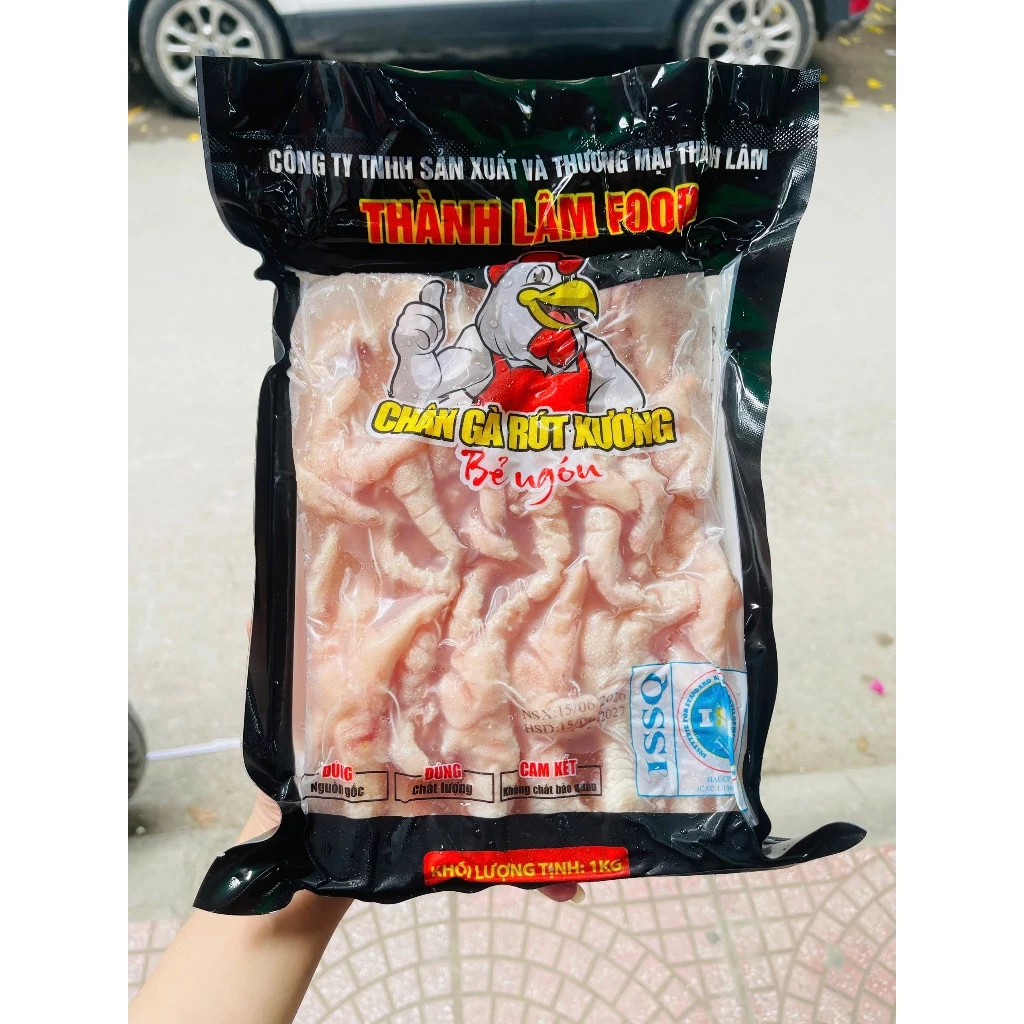 Chân gà rút xương loại ngon 1kg NET 5-6, NÉT 9 (Giao hàng Hà Nội)