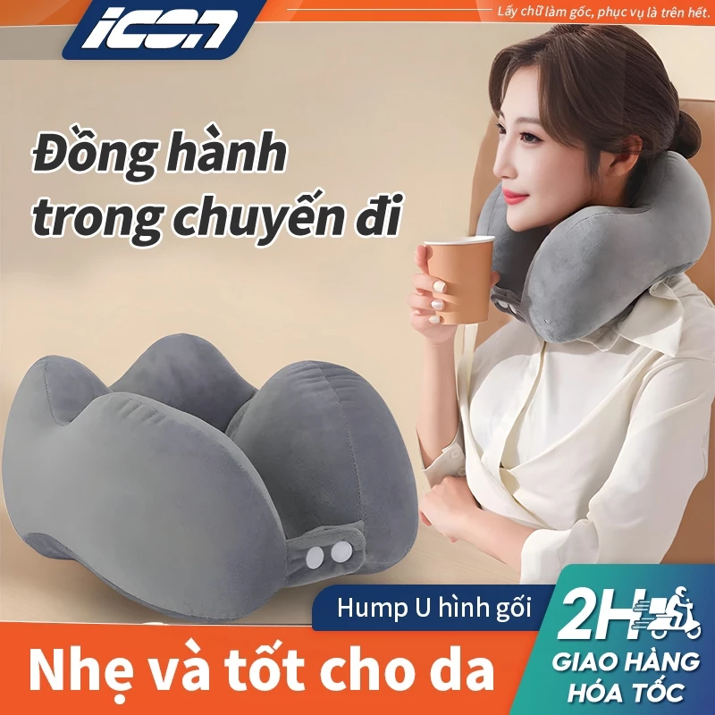 ICON Gối Chữ U Hump，Vệ gối tiện lợi cho chuyến đi dài hạn, Phòng ngừa mệt mỏi khi đi xe và làm việc tại văn phòng
