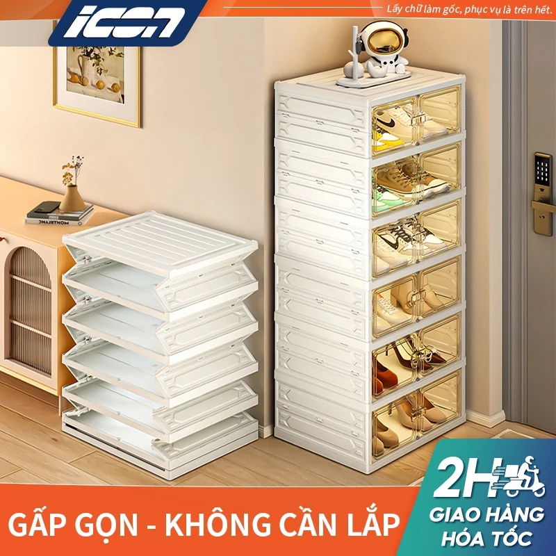 Hộp giày gấp gọn ICON 3-6 tầng nhựa PP & PET chống bụi - Tủ giày đa năng tiện lợi, kệ để giày trong suốt thoáng khí