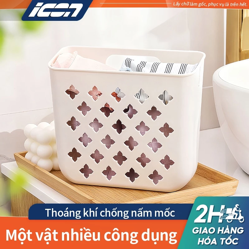 Hộp Nhựa Đa Năng ICON - Hộp đựng quần áo PP, thiết kế thoáng khí chống ẩm, nhỏ gọn tiện lợi