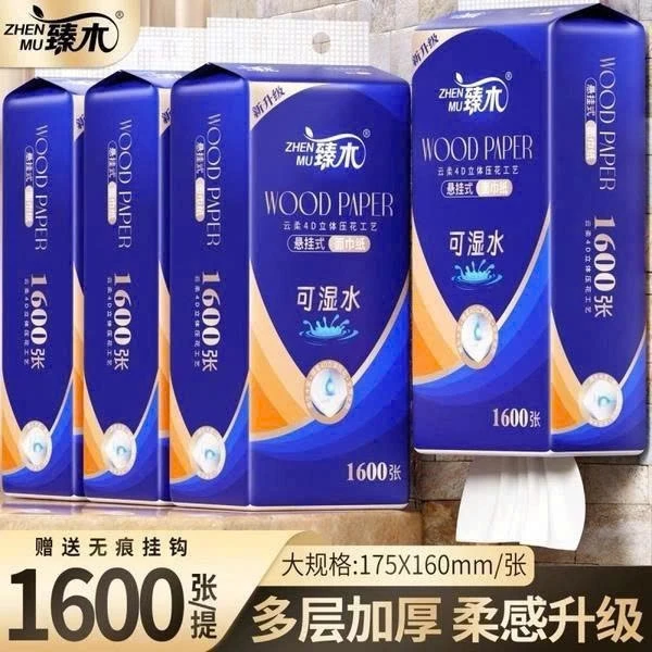 Thùng 10 Bịch Giấy Rút Treo Tường 4 Lớp WOOD PAPER 1600 Tờ Cao Cấp Kèm Móc Treo