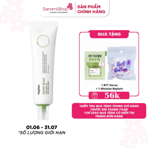 Beplain Kem dưỡng da Mung Bean Pore Tight-Up Soothing Cream 60ml