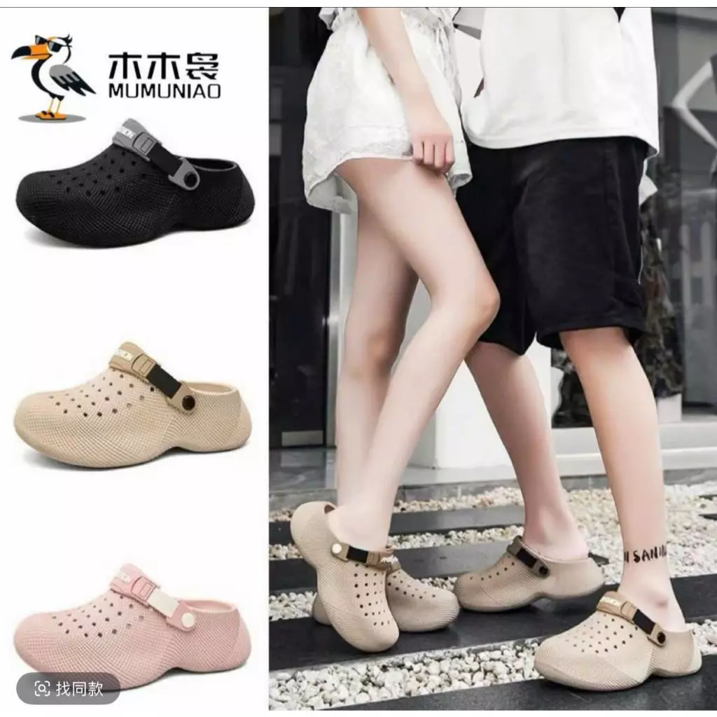 [Lùi 1 Size] Dép Sục chất liệu EVA Siêu Nhẹ Quai Gài Chống Trượt - Lù Store - 2189