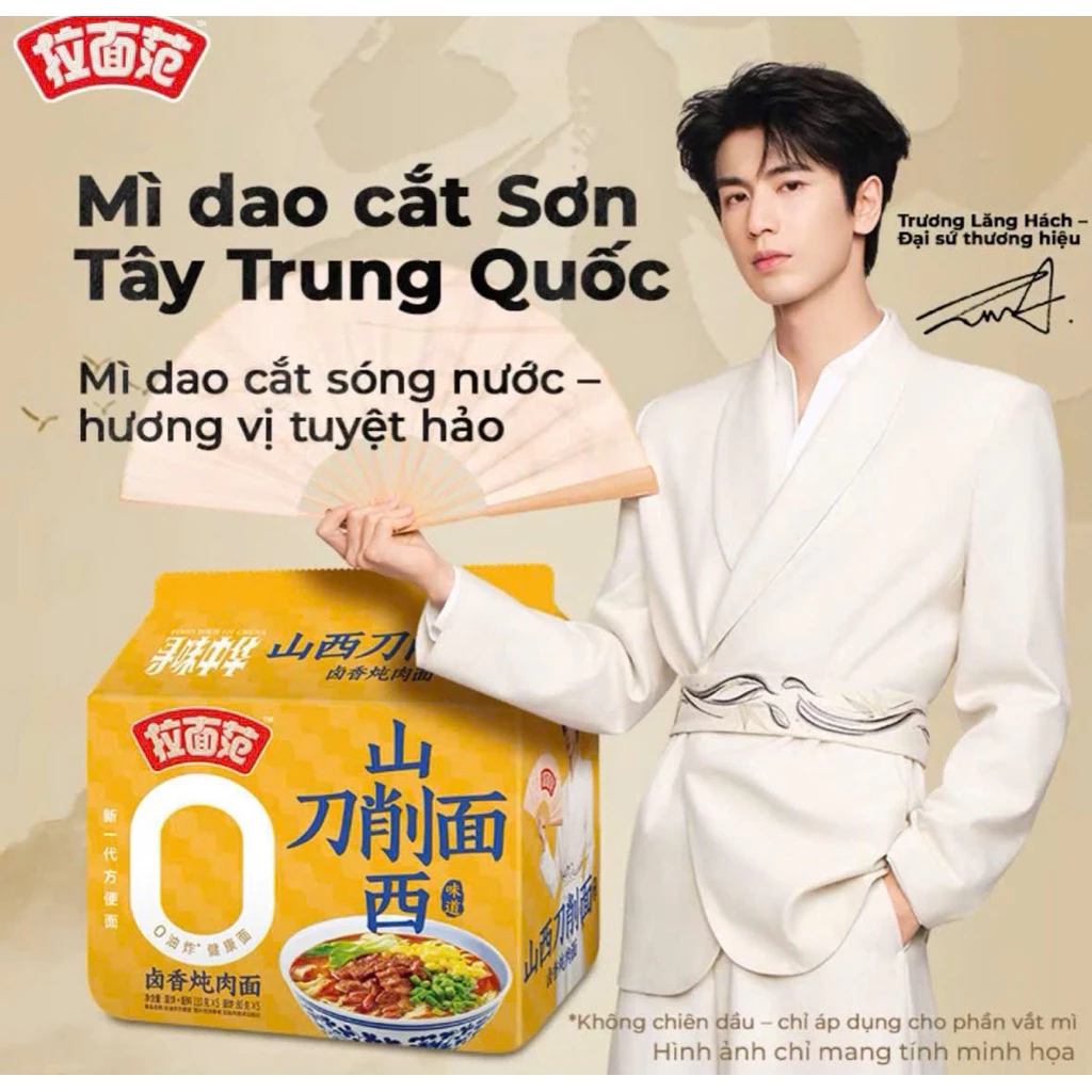 1bịch 5 gói mì dao cắt sơn tây trung quốc