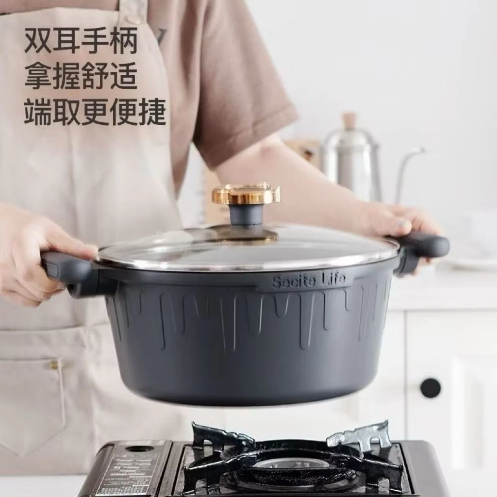 Nồi luộc gà sz:28cm Titanium nội địa Trung