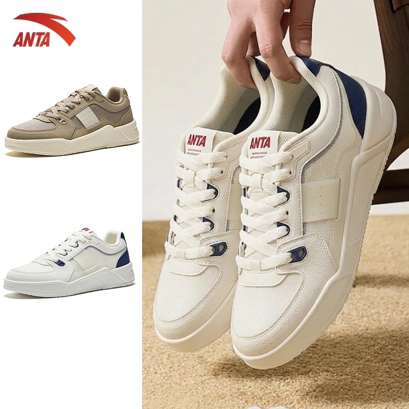 ANTA Nam Sports Giày thể thao Sneakers Nam nữ Giày đế bằng basic nữ nhẹ đế bám sàn 1125B8011U