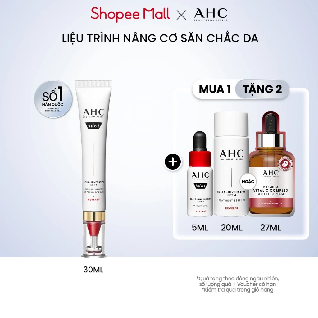 [LIVE] Kem mắt cho mặt nâng cơ săn chắc/ cấp ẩm căng bóng/ mờ nám sáng da AHC 30ML