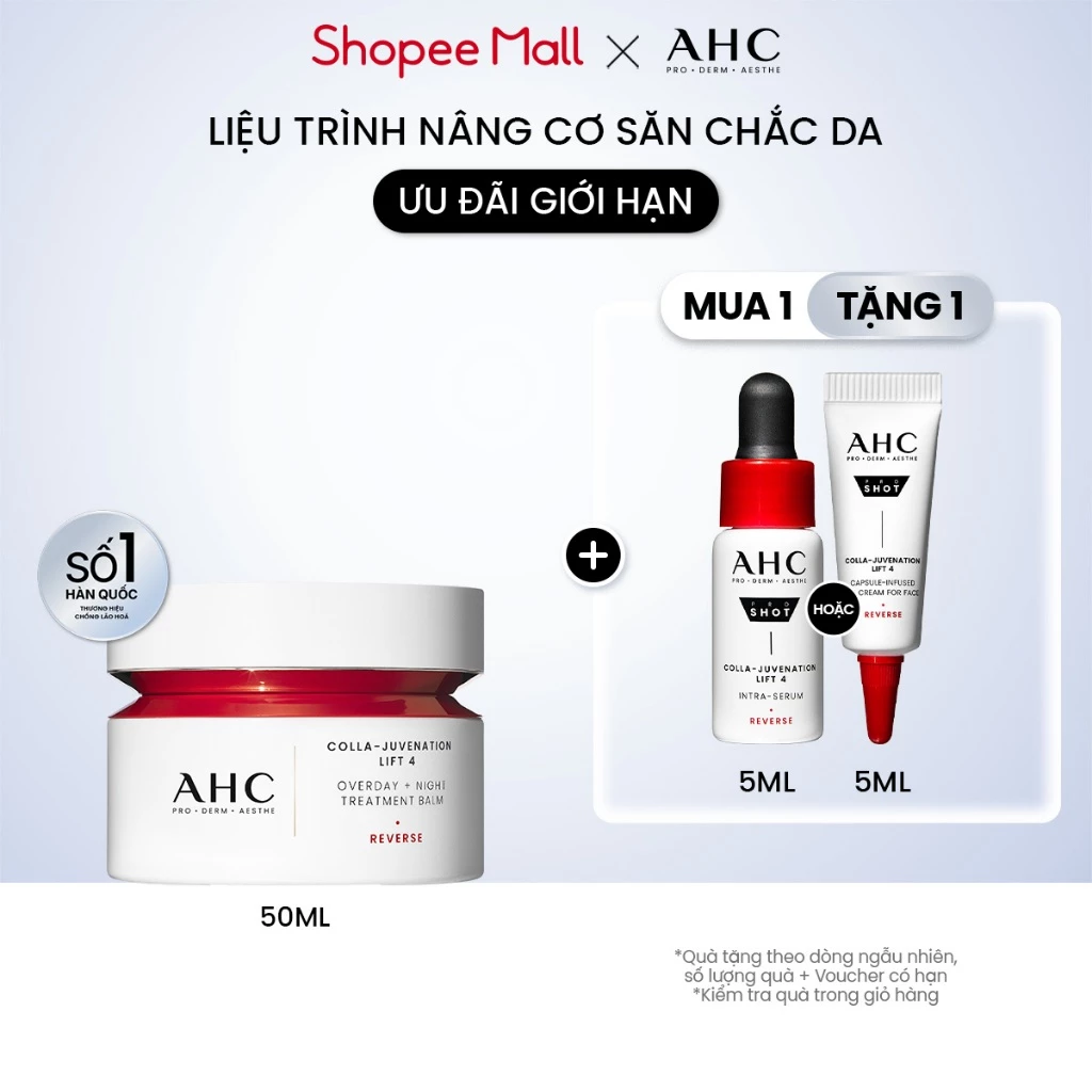 Kem dưỡng kiêm mặt nạ ngủ chống lão hóa săn chắc da COLLA-JUVENTATION LIFT 4 AHC 50ML
