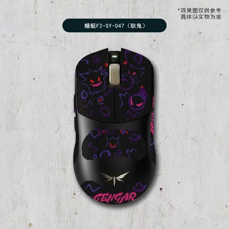Miếng Dán Grip Tape Chống Trượt Chuột VGN F2 Pro Max / F2 Ultra - Skin Gaming Mouse