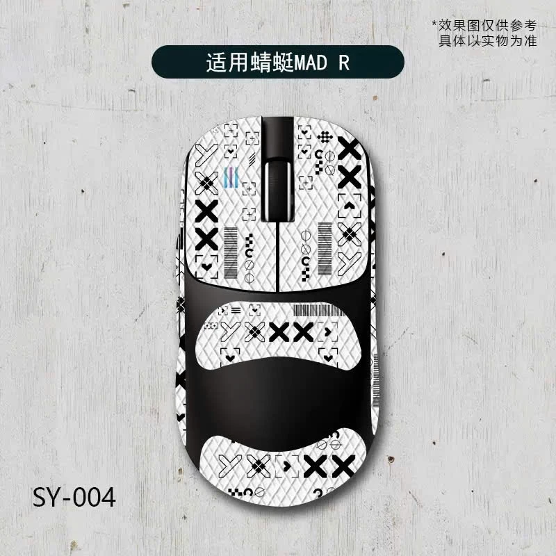 Miếng Dán Grip Tape 3M Chống Trượt Chuột VXE MAD R - Skin Gaming Mouse