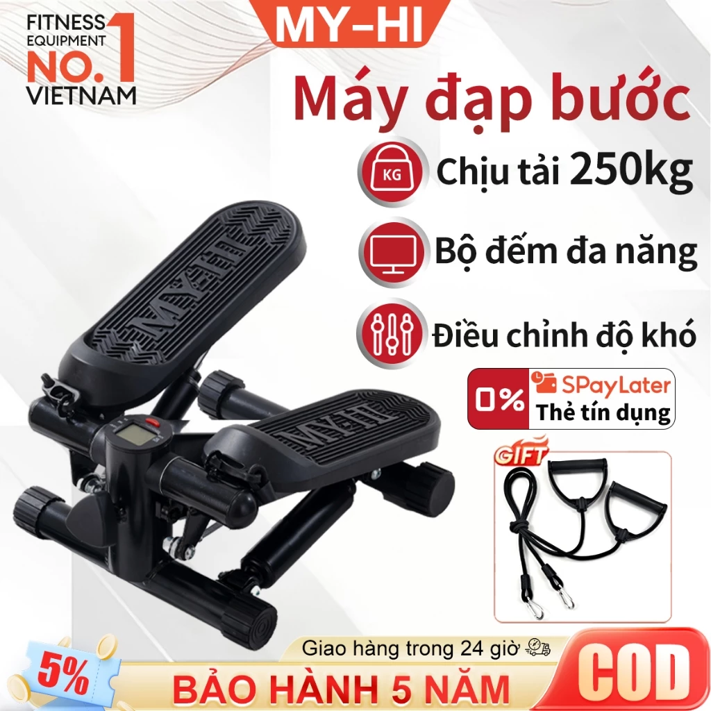 Máy đạp bước tại nhà, Stepper, Tặng kèm dây kháng lực, Tải trọng 250kg, Bộ đếm đa chức năng, Giảm mỡ
