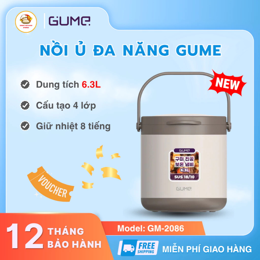 Nồi Ủ Gume GM-2086 Tiết Kiệm Thời Gian Nấu Nướng, Cơ Chế Giữ Nhiệt Giúp Thức Ăn Không Bị Nát - SmartKitchen