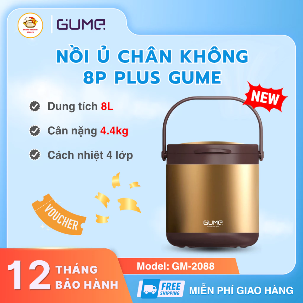 Nồi Ủ Gume GM-2088 Tiết Kiệm Thời Gian Đứng Bếp, Cơ Chế Cách Nhiệt Giúp Thức Ăn Không Bị Nát - SmartKitchen