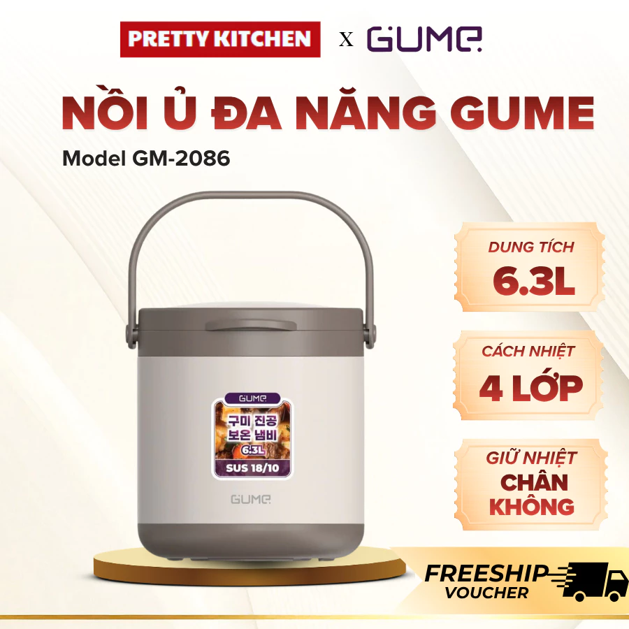 Nồi Ủ Gume GM-2086 Kiểu Dáng Hiện Đại Sang Trọng, Thao Tác Khóa Vung Chặt Chẽ Chống Trào - Pretty Kitchen