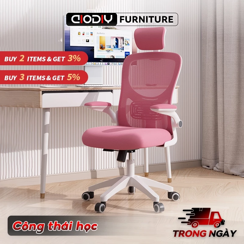 AIODIY Ghế văn phòng Phù hợp với công thái học Có thể điều chỉnh độ cao và xoay