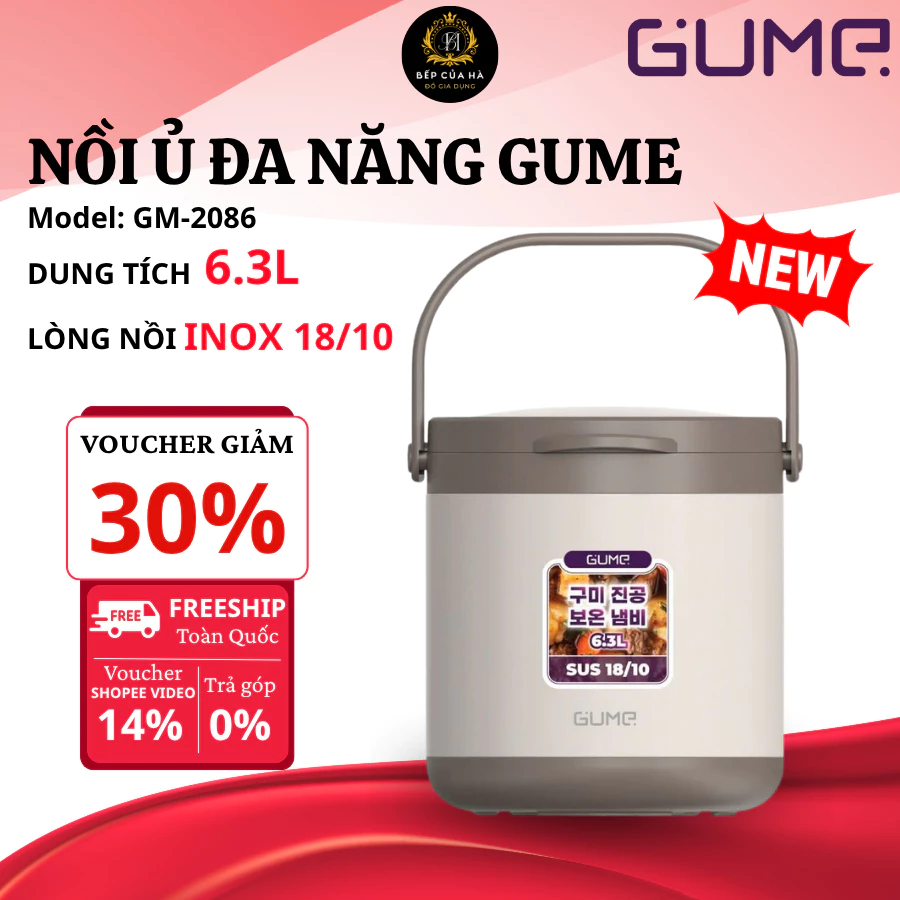 Nồi Ủ Đa Năng GUME GM-2086 Dung Tích Lớn, Giữ Nhiệt Lâu Tiết Kiệm Điện Năng An Toàn Sức Khỏe - Bếp Của Hà