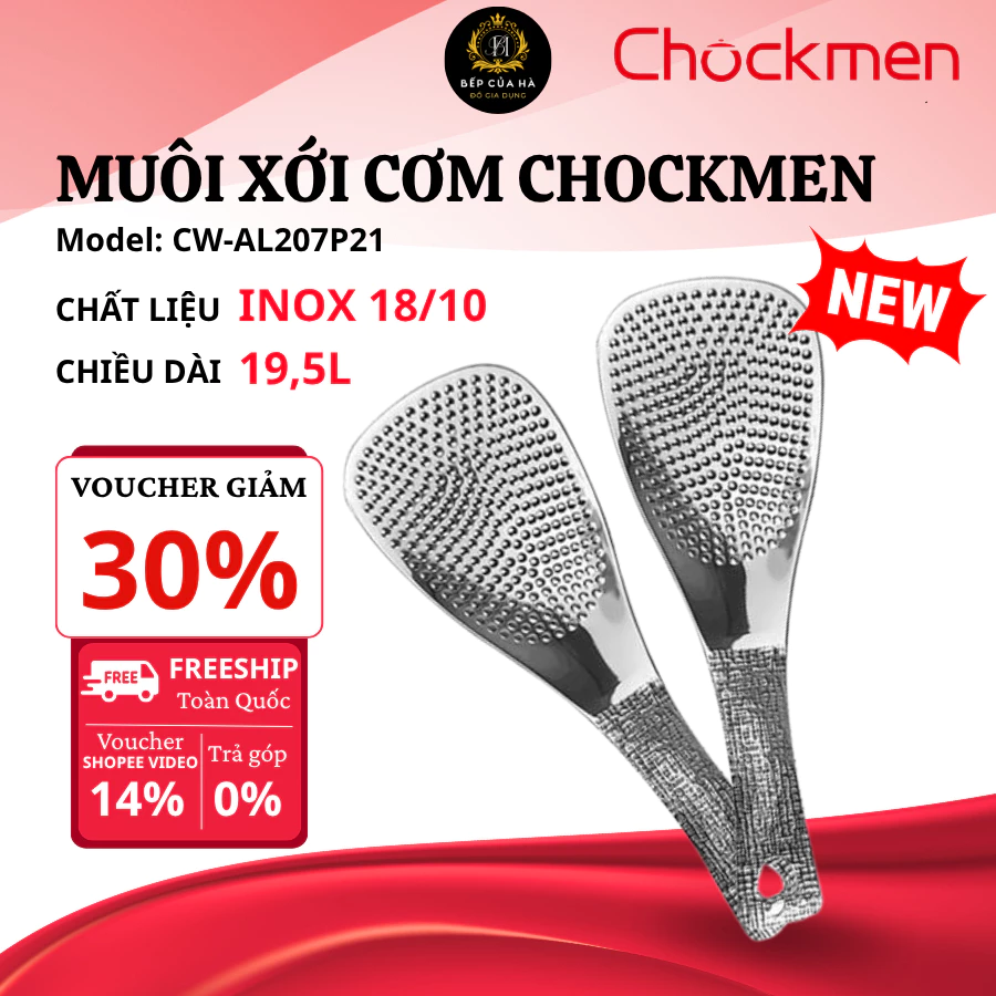 Muôi Sới Cơm Có Vân CHOCKMEN C207 Inox 18/10 Bề Mặt Ít Dính Cơm, Đánh Bóng Gương 5A - Bếp Của Hà