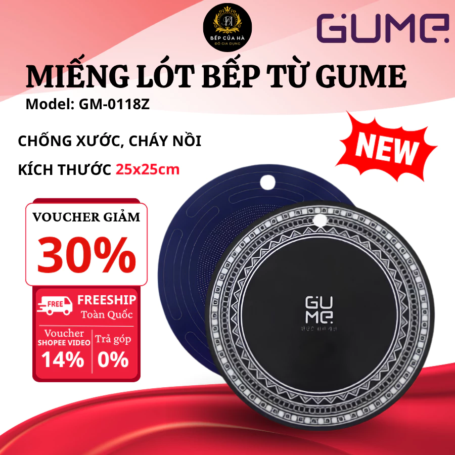 Miếng Lót Bếp Từ Gume GM-0118Z Silicone Chịu Nhiệt Cao, Bảo Vệ Mặt Kính Bếp Từ, Chống Cháy Đáy Nồi - Bếp Của Hà