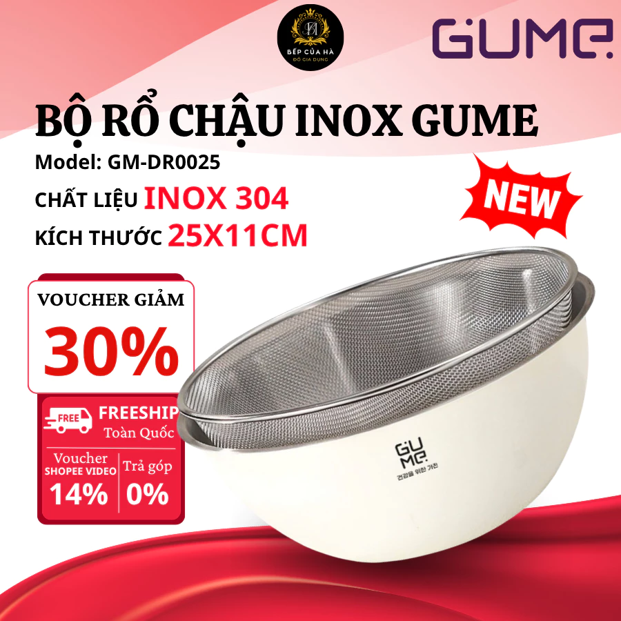 Bộ Rổ Chậu Inox Gume GM-DR0025 Inox 304, Lưới Lọc Mắt Nhỏ Thoát Nước Nhanh, An Toàn Khi Tiếp Xúc Thực Phẩm - Bếp Của Hà