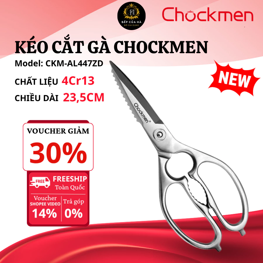Kéo Cắt Gà CHOCKMEN C447 Thép Không Gỉ Sắc Bén, Cắt Gà Vịt Cá Và Thực Phẩm Đa Năng - Bếp Của Hà