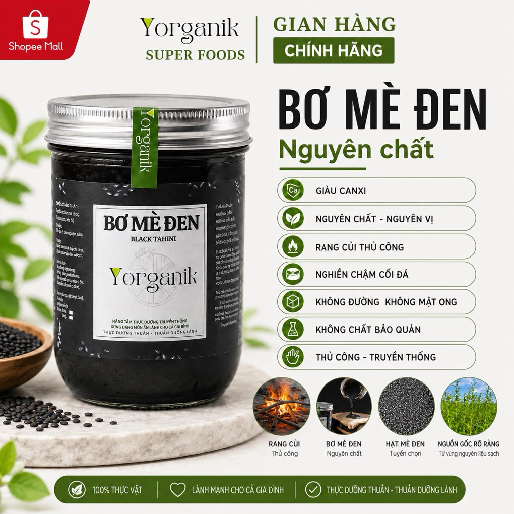 Bơ Mè Đen Nguyên Chất Yorganik Rang Củi Nghiền Cối Đá, Không Thêm Đường Eat Clean Hũ 200g/450g