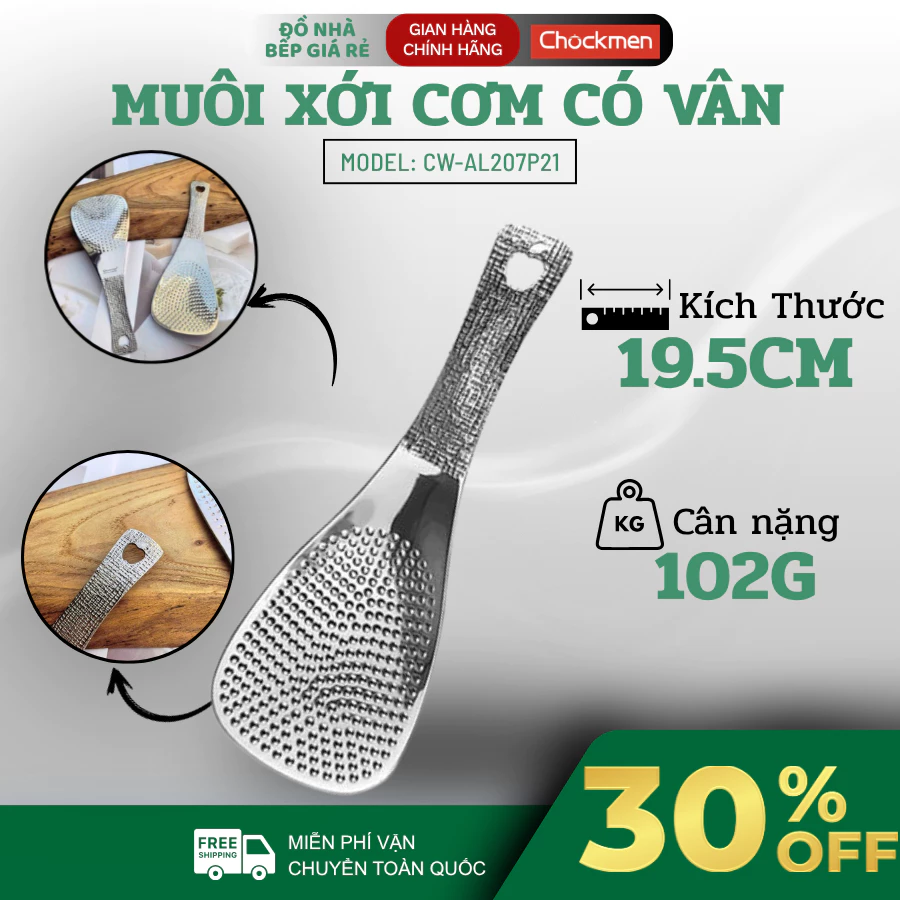 Muôi Sới Cơm Có Vân CHOCKMEN C207 Inox 18/10 Cạnh Bo Nhẵn Mịn, Sử Dụng Thoải Mái - Đồ Nhà Bếp Giá Rẻ
