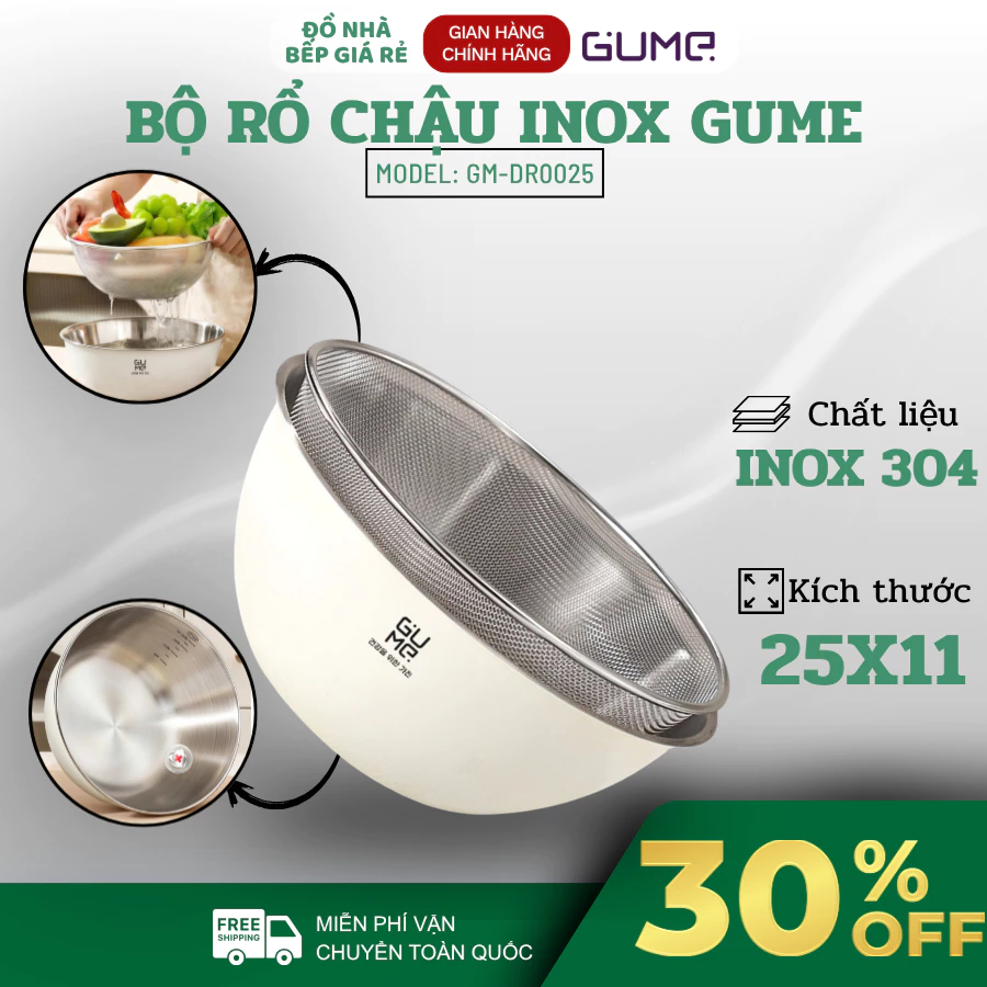 Bộ Rổ Chậu Inox Gume GM-DR0025 Inox 304 25x11cm, Đa Năng Rửa Rau, Dễ Lau Chùi Sau Khi Dùng - Đồ Nhà Bếp Giá Rẻ