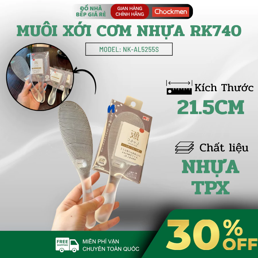 Muôi Sới Cơm Nhựa TPX CHOCKMEN N740 Bề Mặt Hạt Chống Dính, Dễ Sử Dụng Hằng Ngày - Đồ Nhà Bếp Giá Rẻ