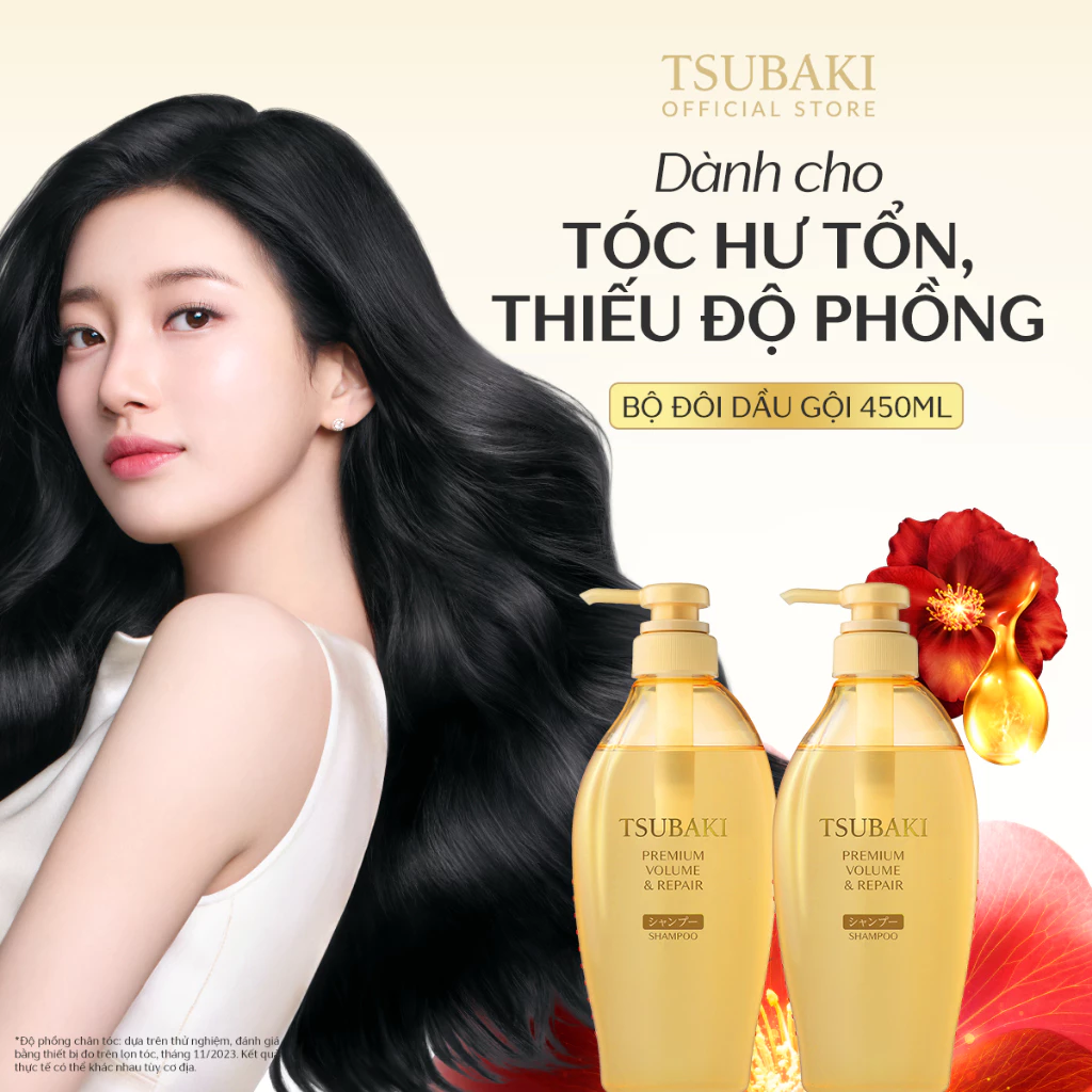 Combo 2 Dầu gội Phục hồi ngăn rụng tóc Premium Repair Tsubaki (450ml/chai)