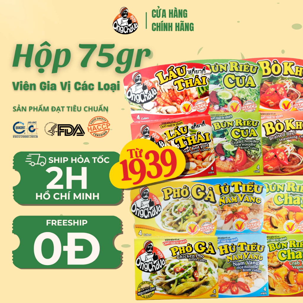 Viên Gia Vị 75gr Các Loại thương hiệu Ông Chà Và - Hàng Chính Hãng ( Bún Bò Huế, Phở Bò, Lẩu Thái, Bún Riêu Cua ...)