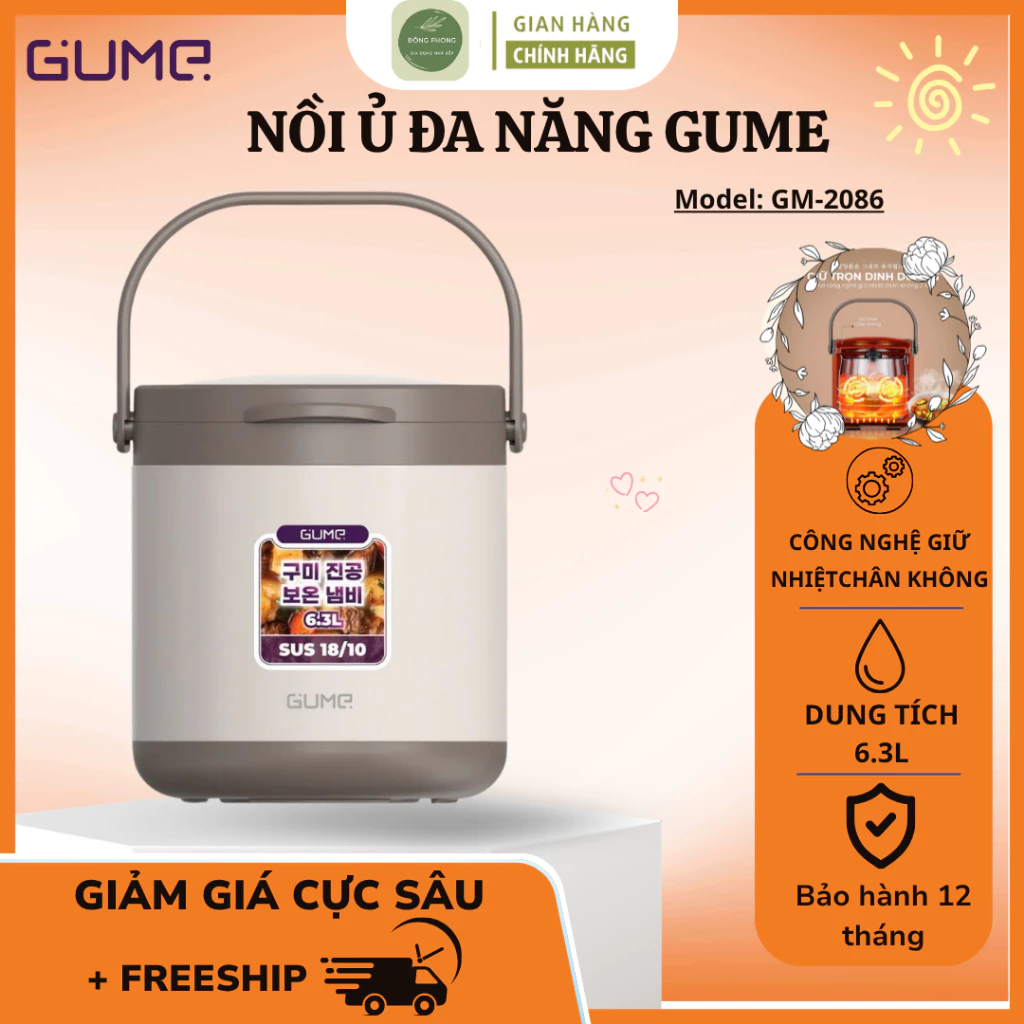 Nồi Ủ Đa Năng GUME GM-2086 Chất Liệu Inox Bền Đẹp, Hạn Chế Thất Thoát Nhiệt - Đông Phong