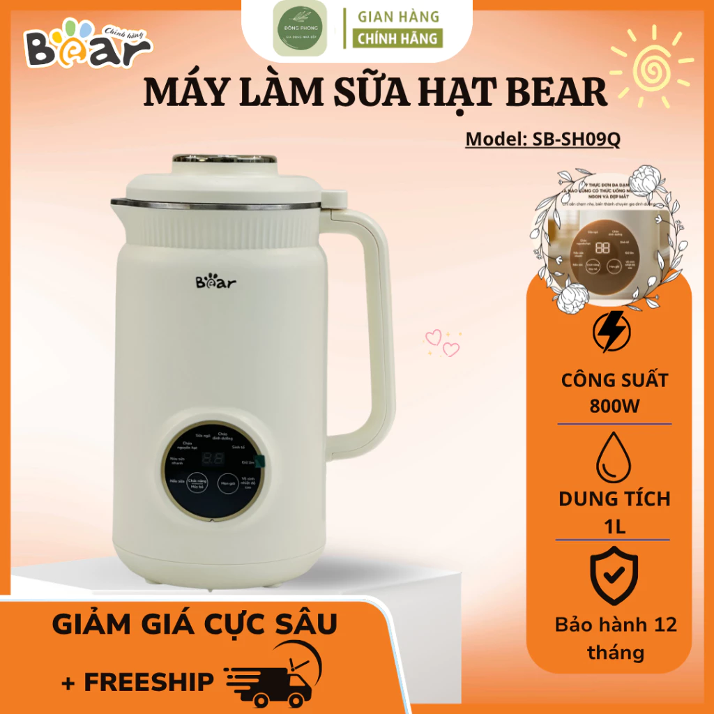 Máy Làm Sữa Hạt Bear SB-SH09Q Thiết Kế Nhỏ Gọn, Phù Hợp Gia Đình 2 Đến 4 Người - Đông Phong