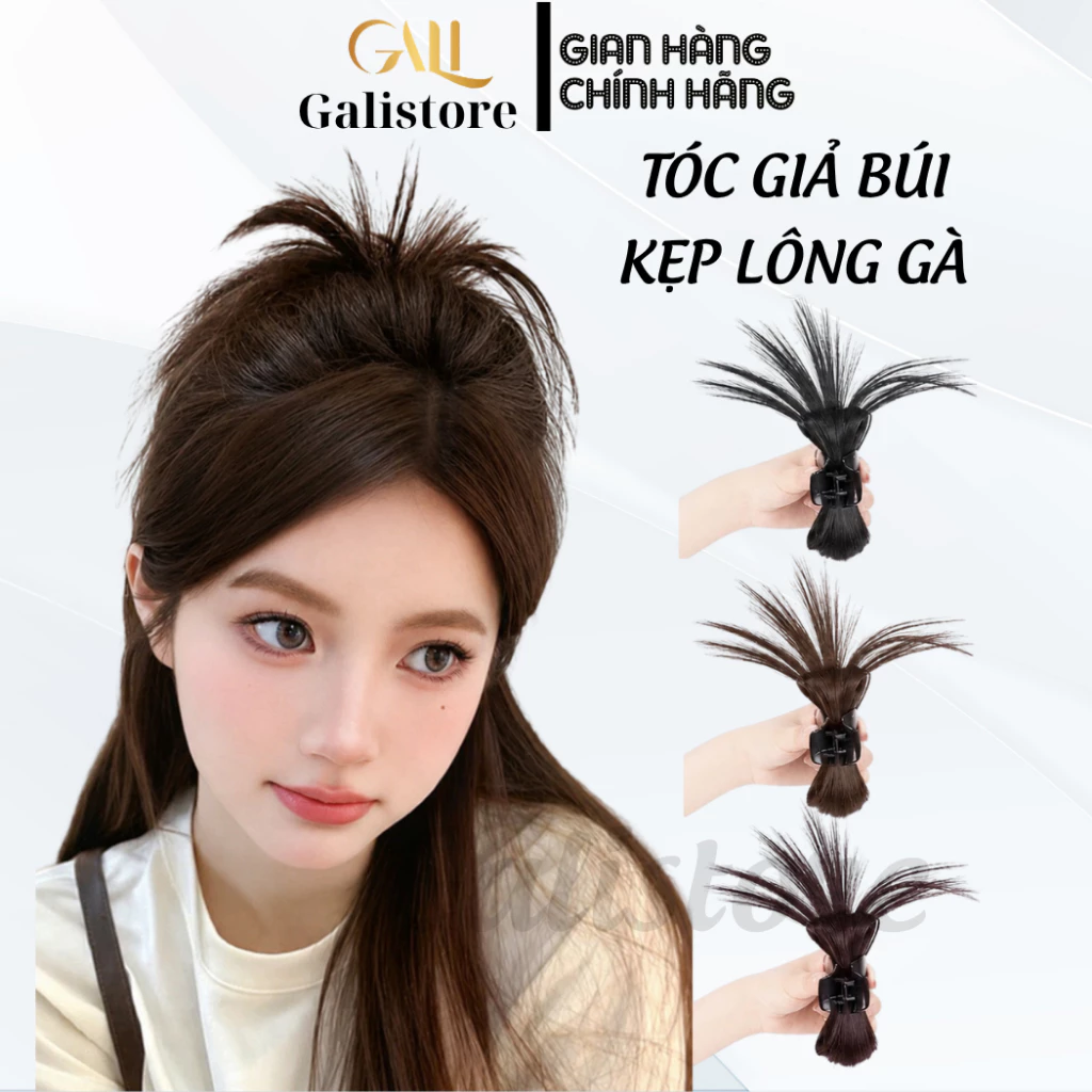 Tóc Giả Nửa Đầu Kẹp Búi Hình Quả Cầu Lông Gà Phong Cách Ju Jingyi Hàn Quốc - Galistore
