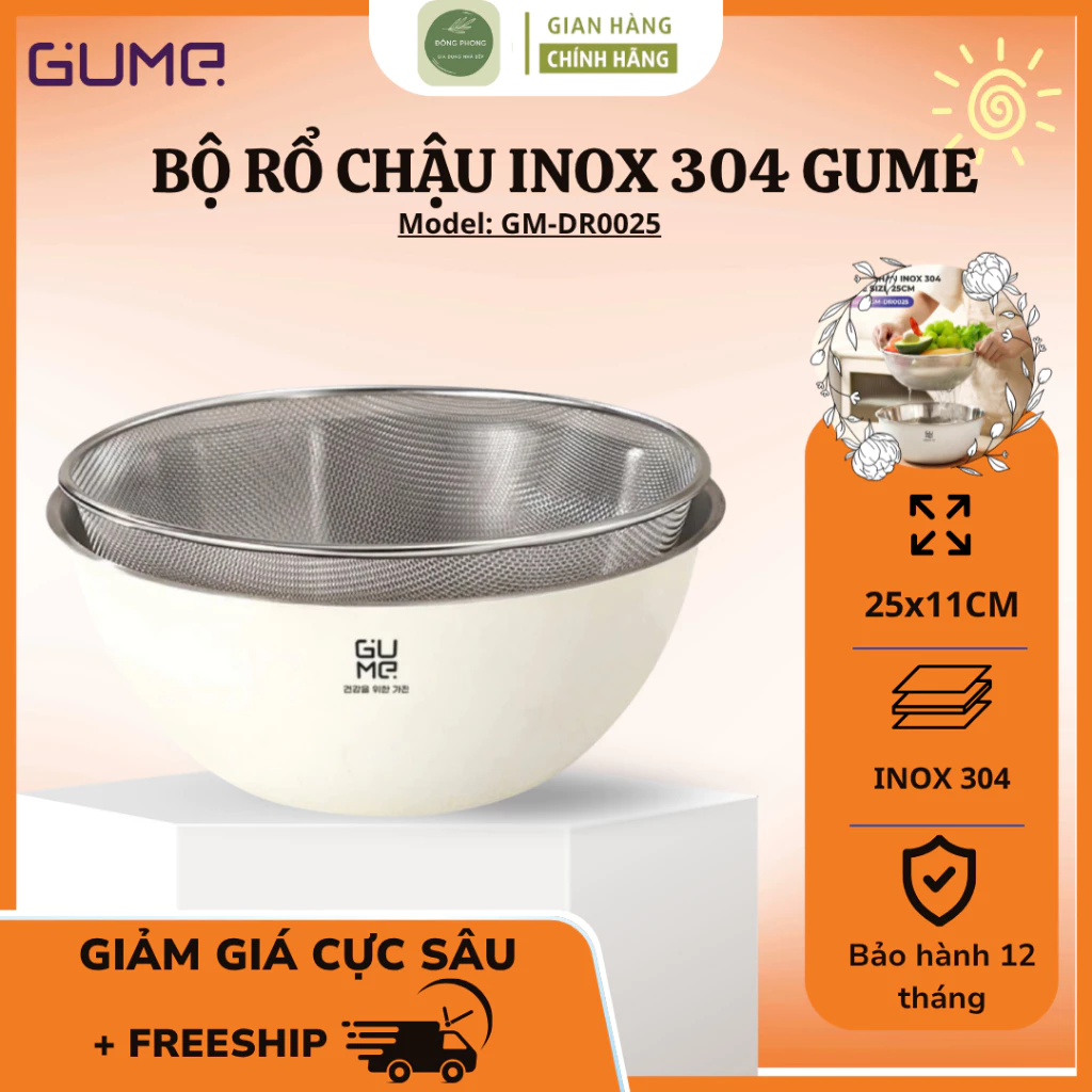 Bộ Rổ Chậu Inox Gume GM-DR0025 Chống Oxy Hóa, Phù Hợp Rửa Rau Củ, Hoa Quả Và Vo Gạo Cho Gia Đình - Đông Phong
