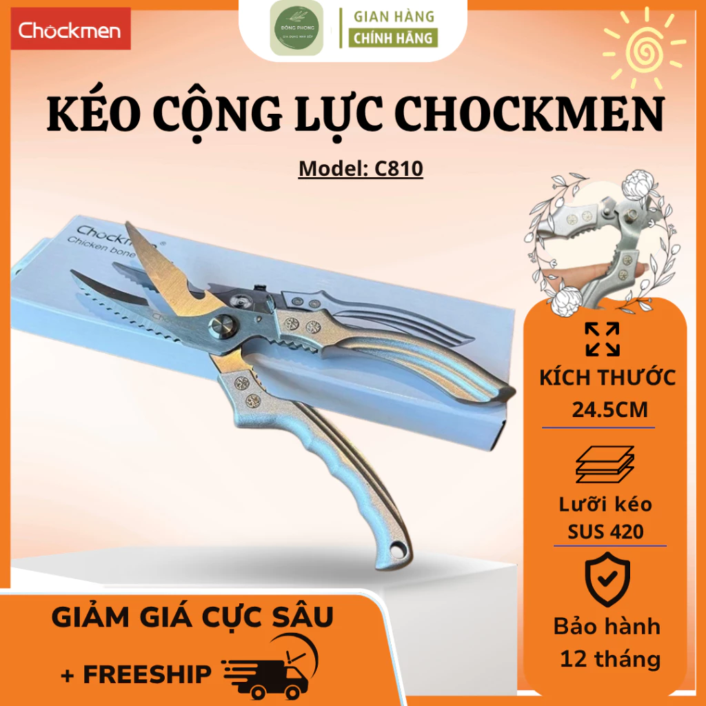 Kéo Cộng Lực CHOCKMEN C810 Thiết Kế Bền Đẹp, Phù Hợp Sử Dụng Hằng Ngày - Đông Phong